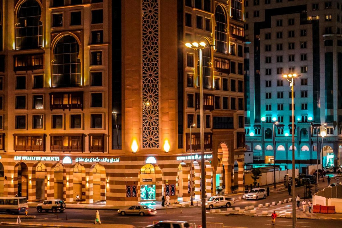 Waqf Outhman Bin Affan Hotel: A Convenient Stay in Medina